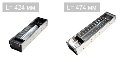 Лоток оргалайн BI1 для длины 424 и 474 мм.
